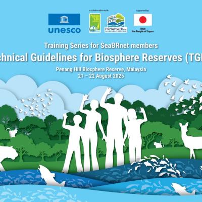 Training Series 1 for SeaBRnet members
